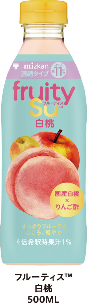 フルーティス™
                        白桃
                        500ML