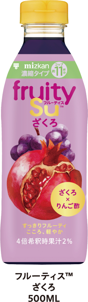 フルーティス™ ざくろ 500ML