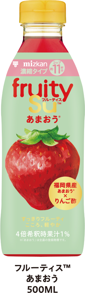 フルーティス™ あまおう 500ML